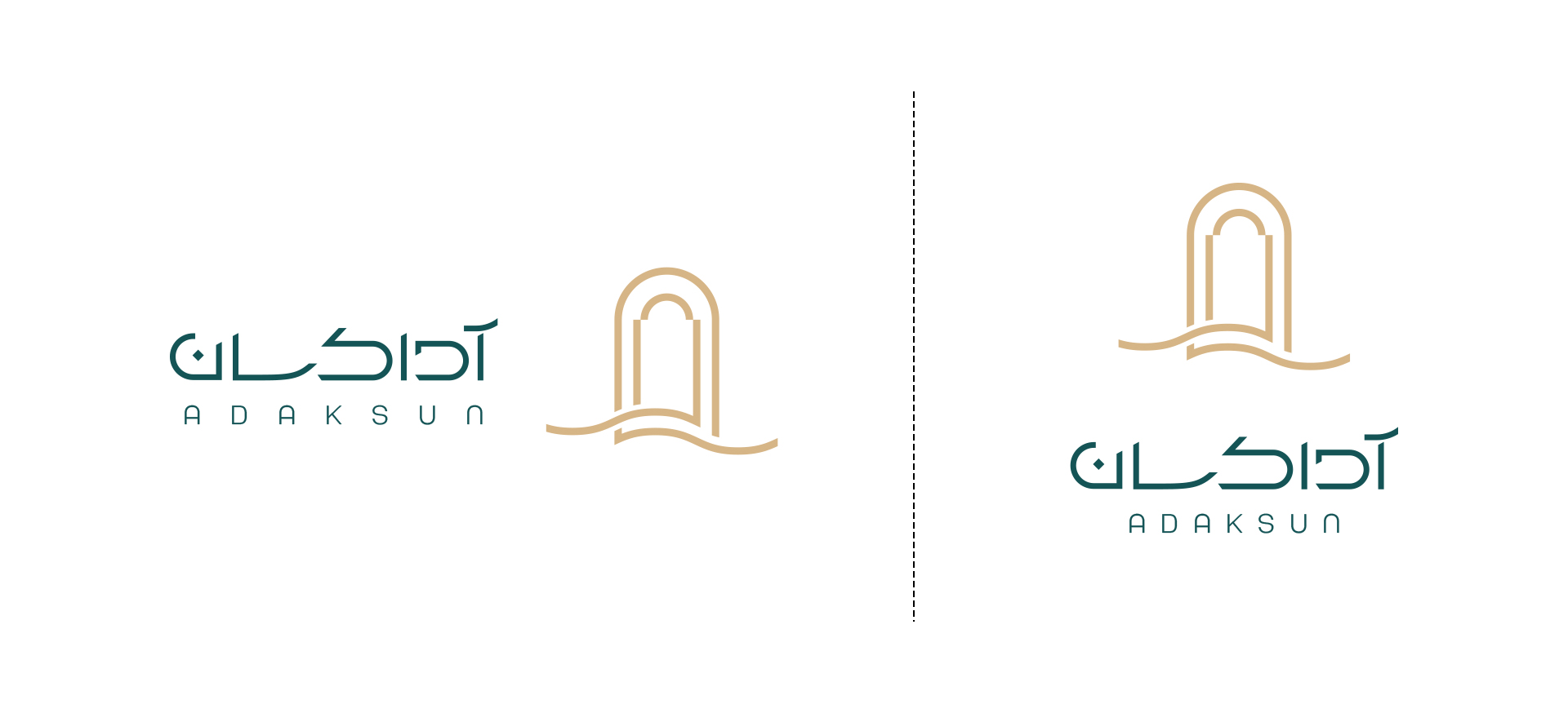 Logo-Variations