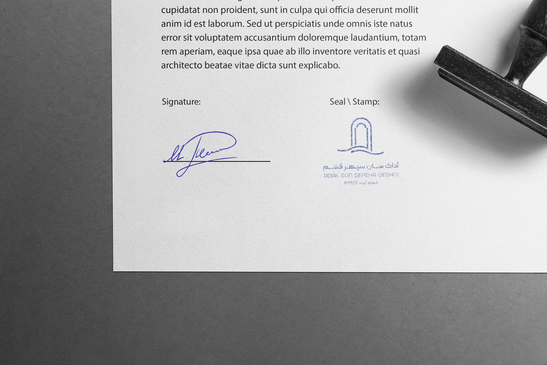 stamp-sample
