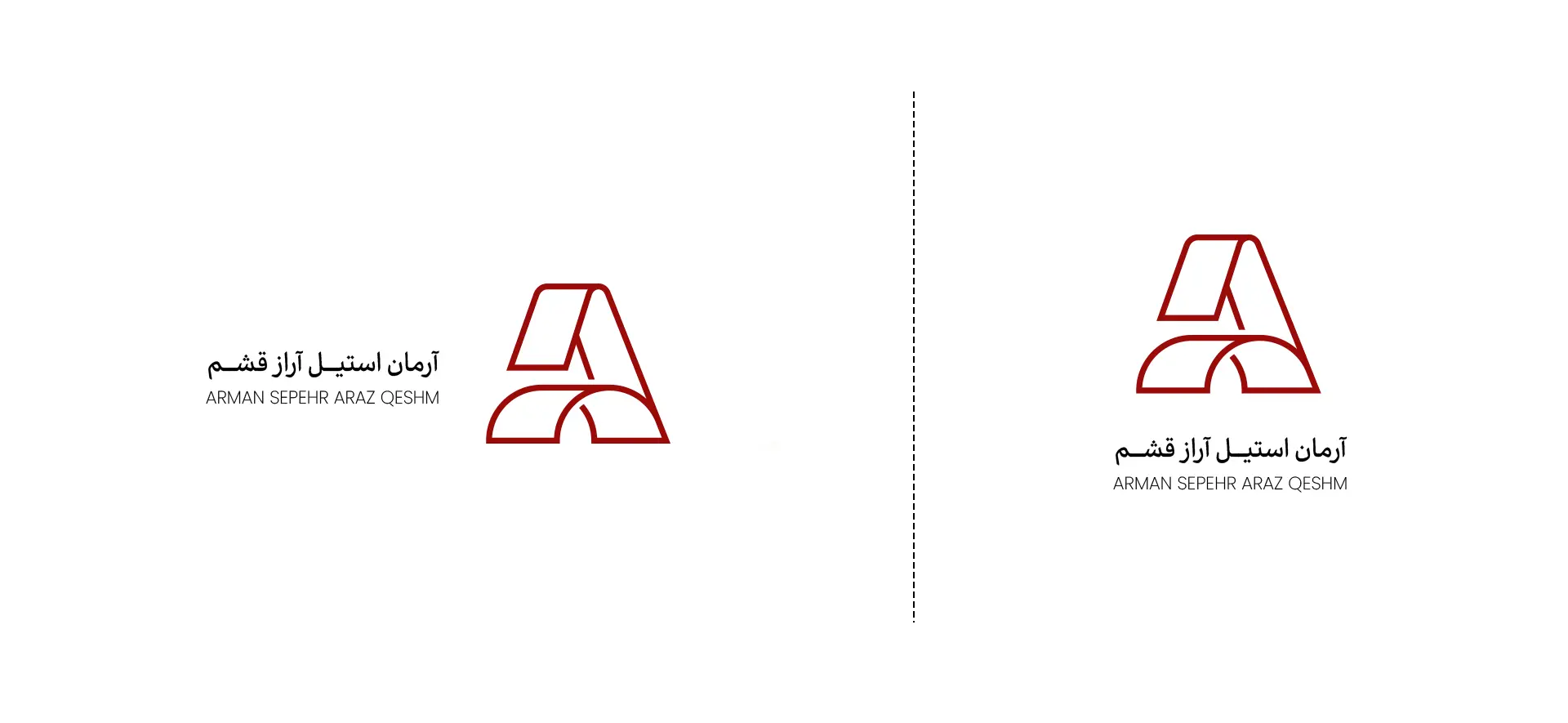 logo variant arman sepehr