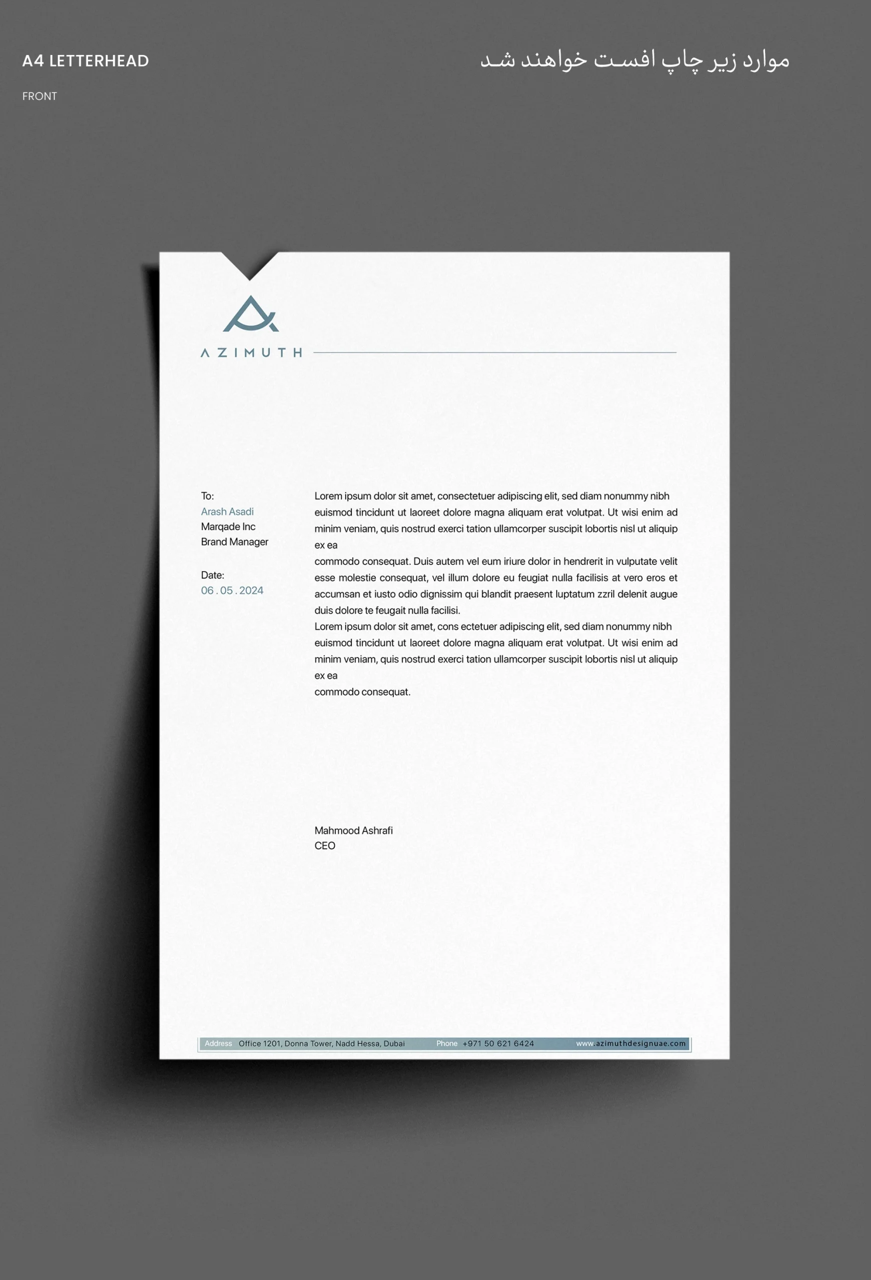 AZIMUTH Stationery 09 scaled