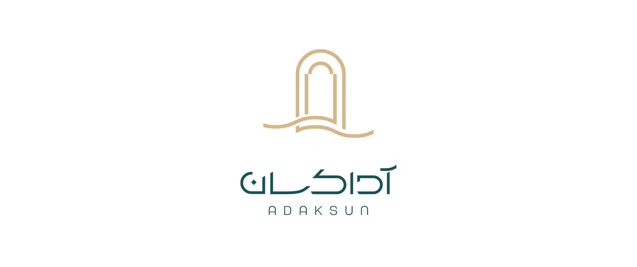 adak gif logo pc