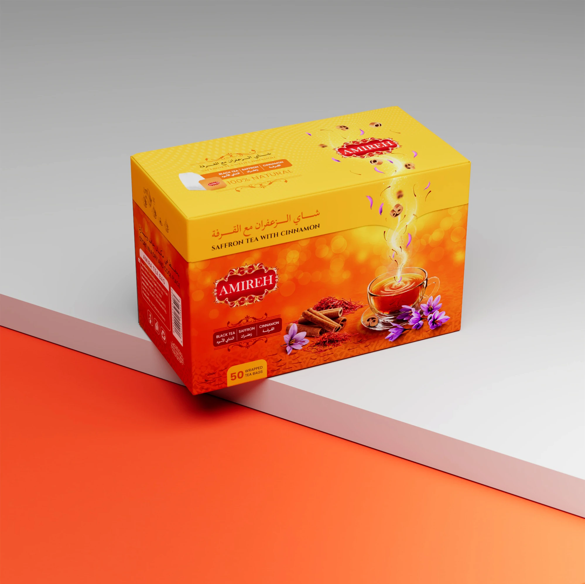 amireh tea bag 01