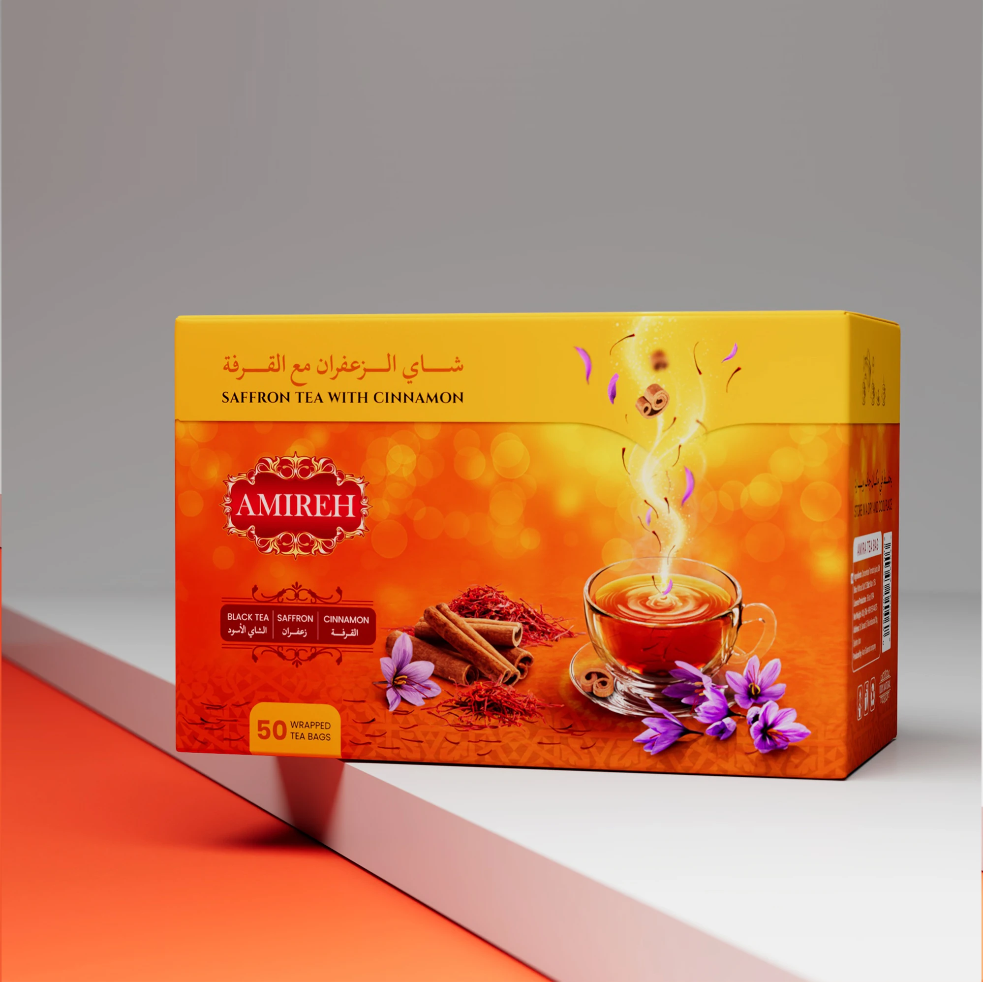 amireh tea bag 02