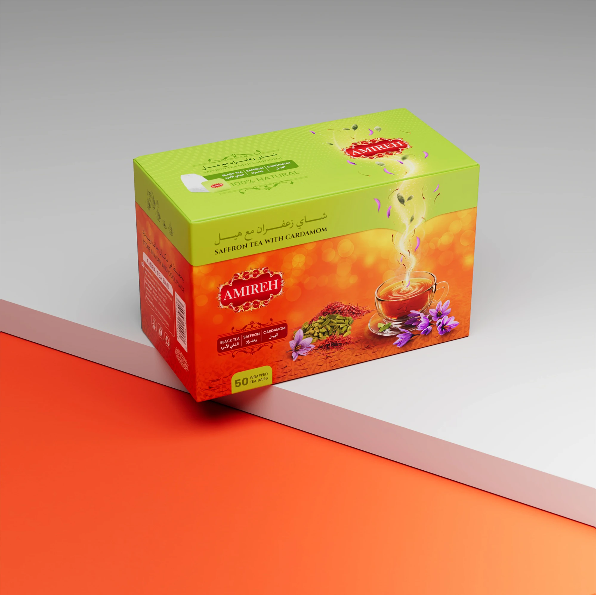 amireh tea bag 03
