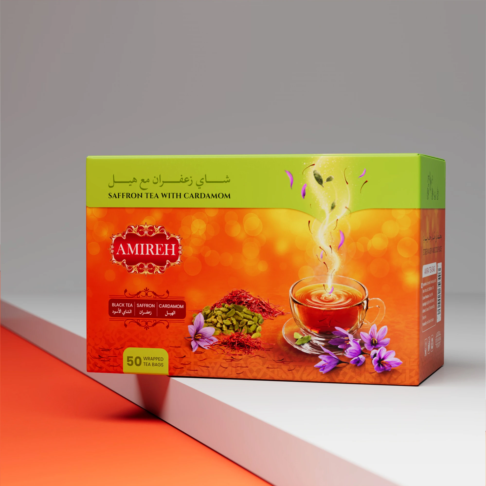 amireh tea bag 04