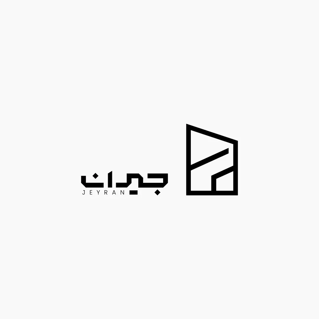 jeyran logo nirastudio
