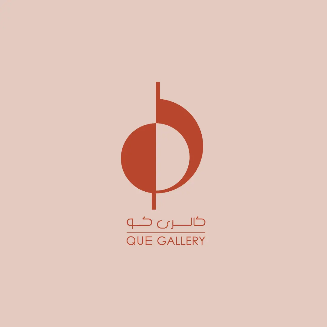 que logo nirastudio