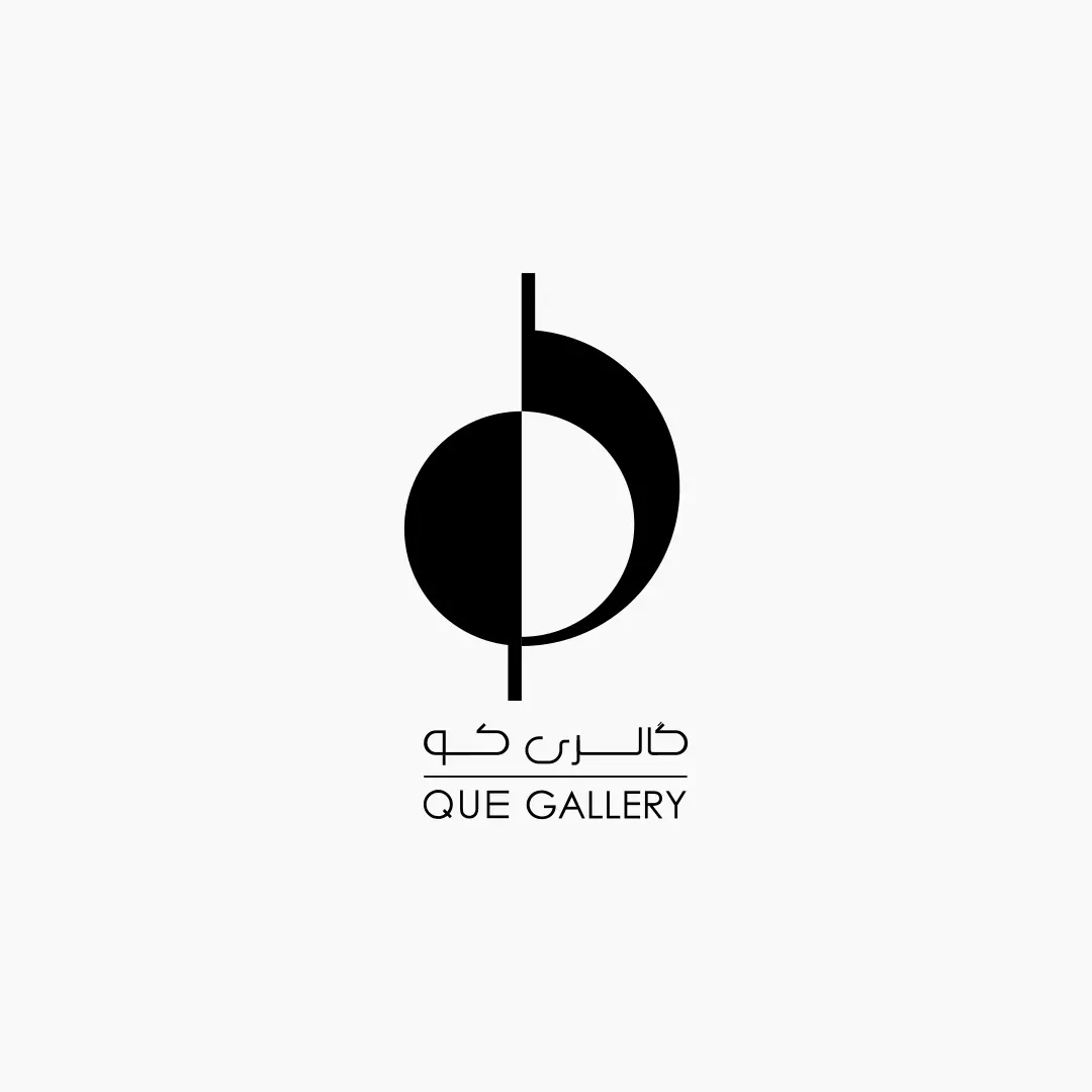 que logo w nirastudio