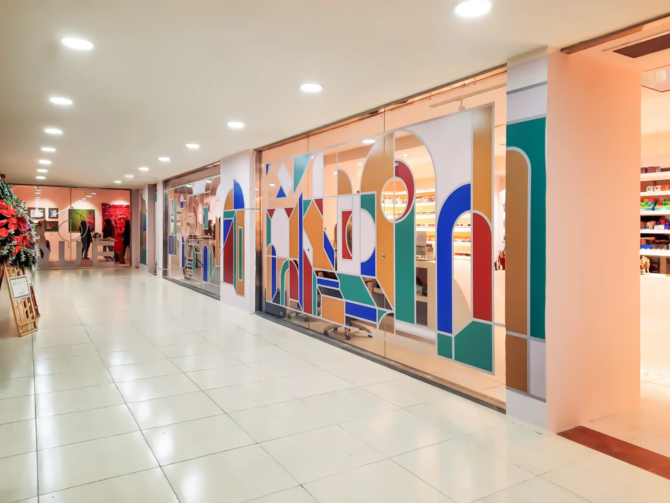 que pattern 003 scaled 1