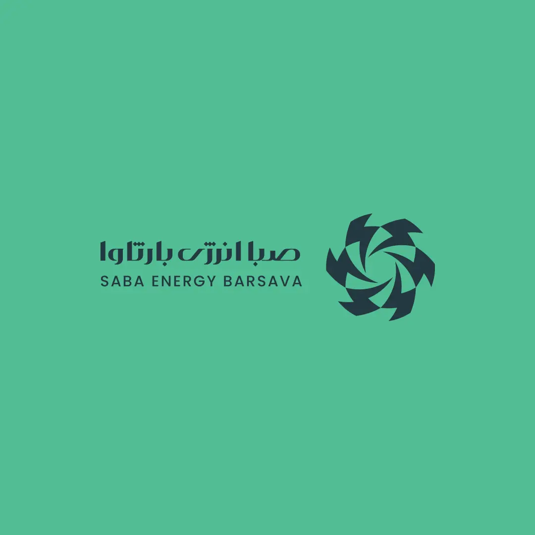 saba energy logo nirastudio