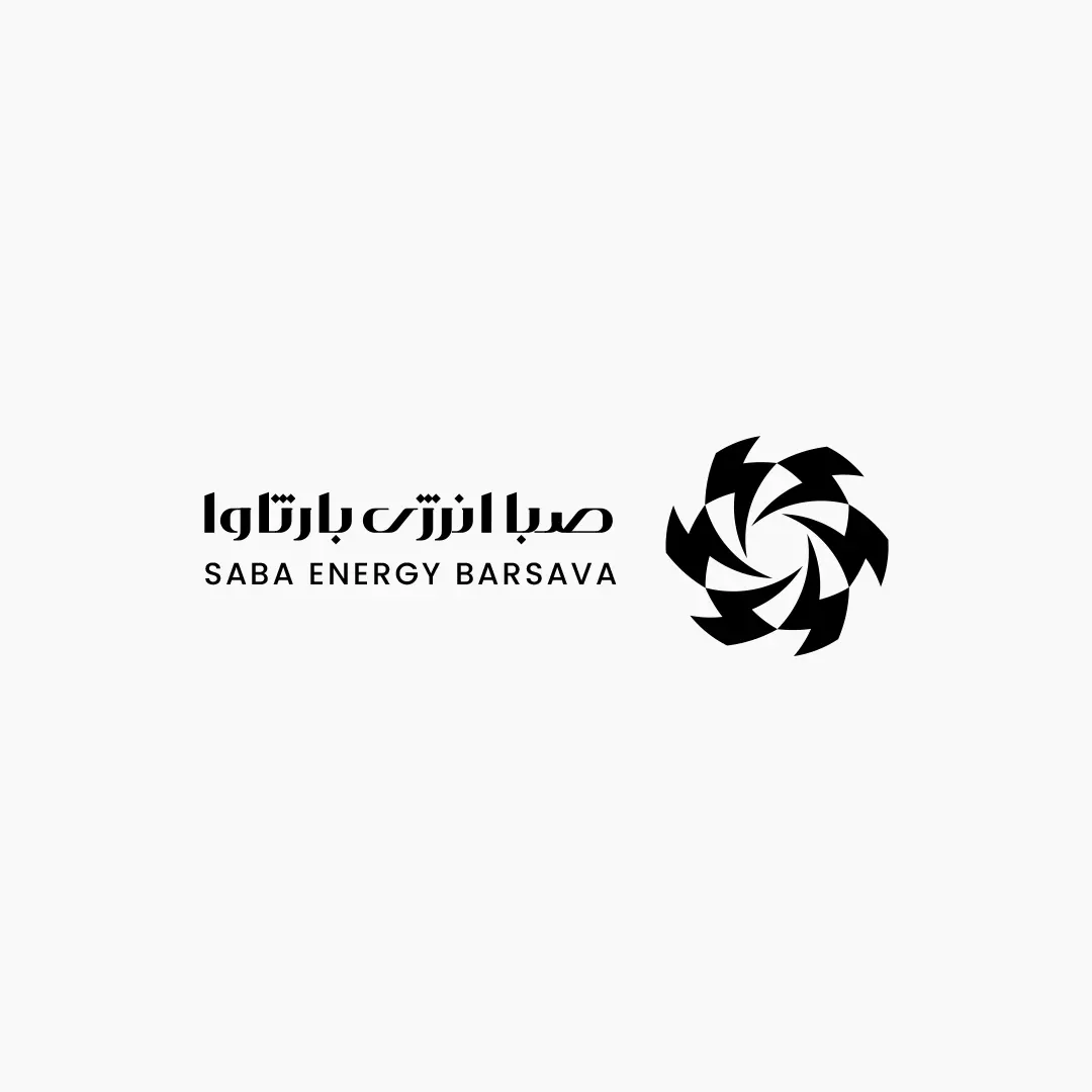 saba energy w logo nirastudio