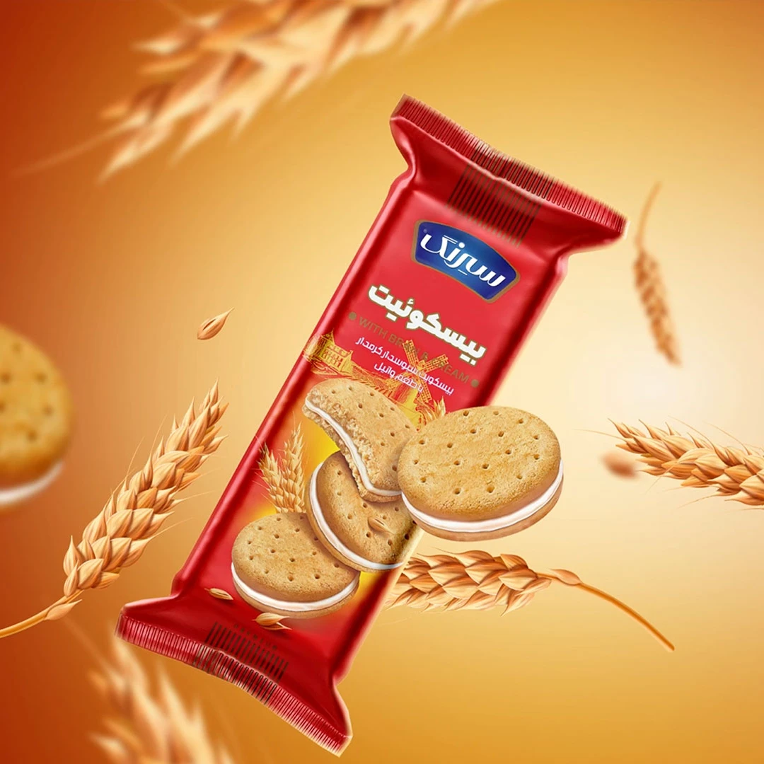 sirang neshanagahi image 04