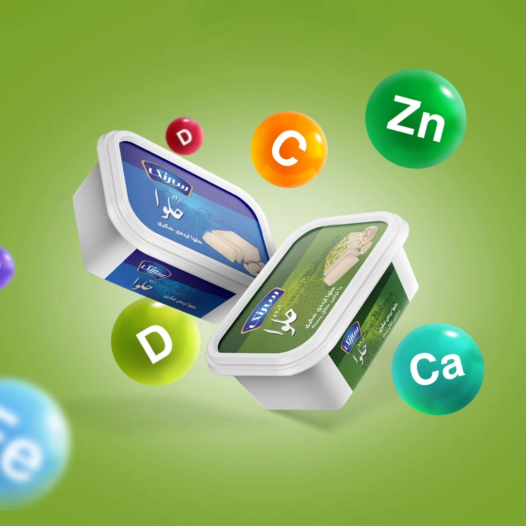 sirang neshanagahi image 05