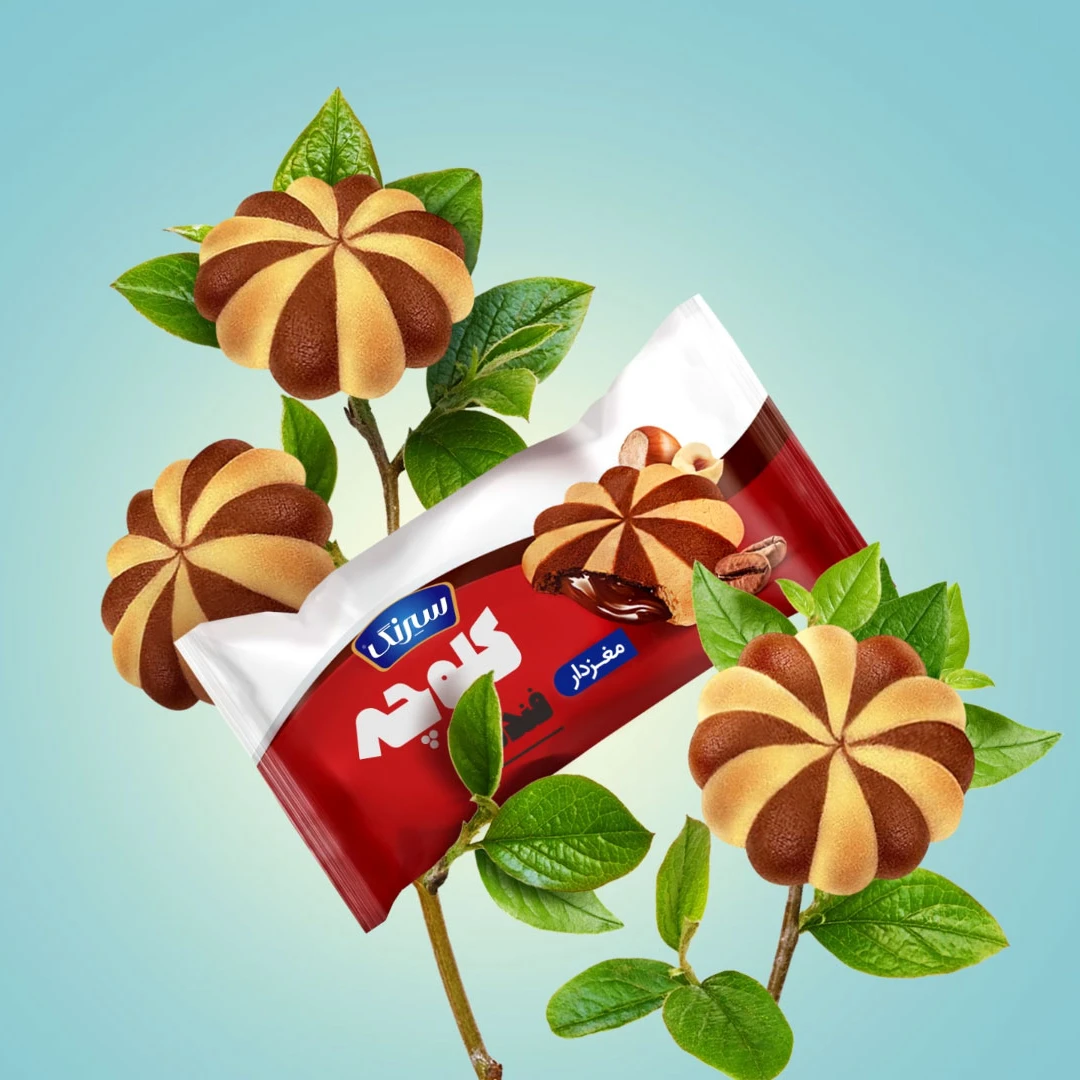 sirang neshanagahi image 06