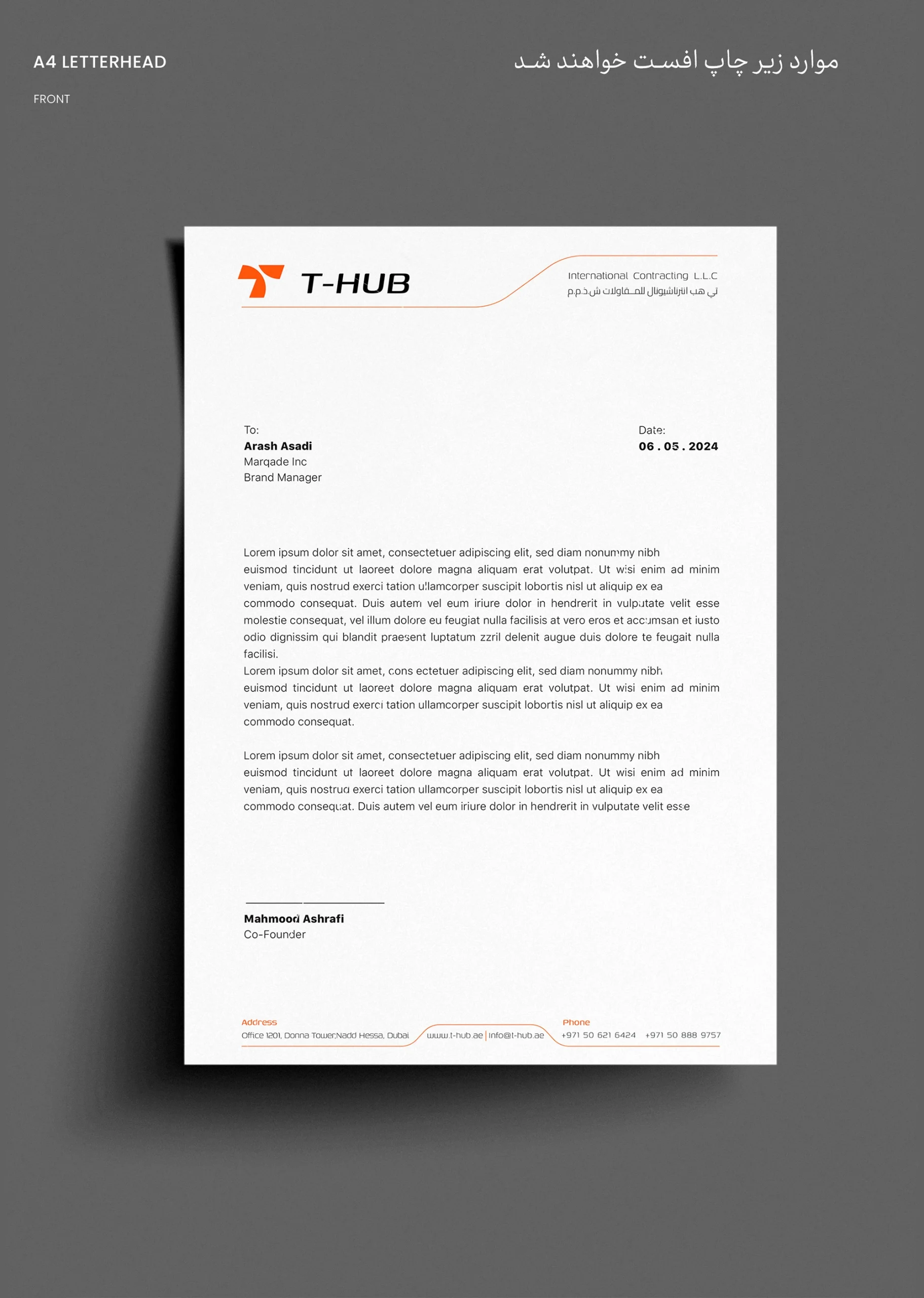 thub stationery 10 scaled