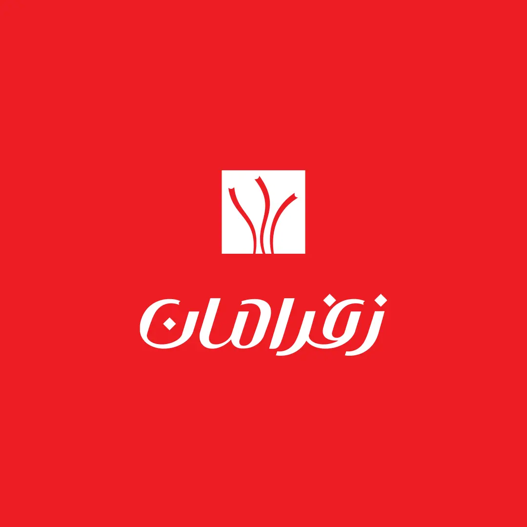 zaframan logo nirastudio