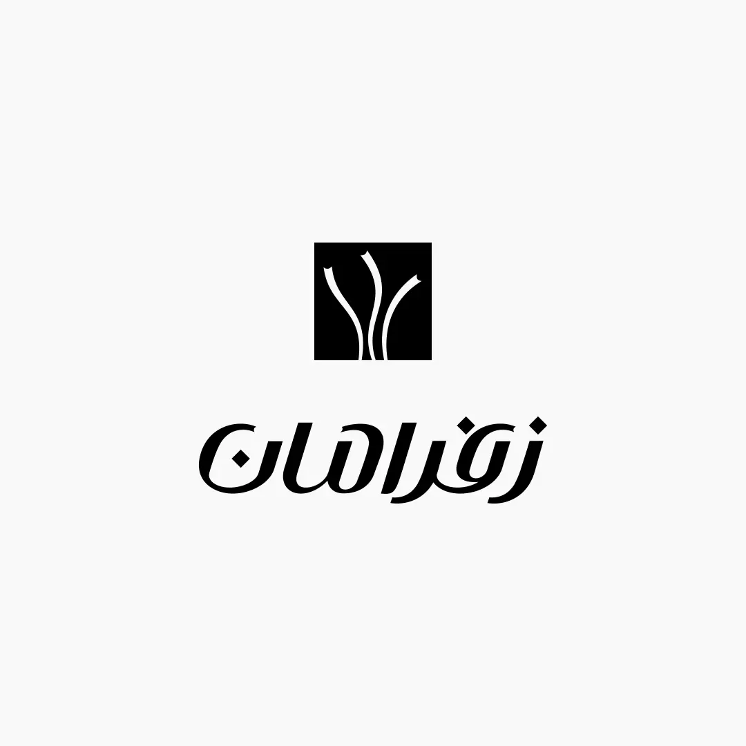 zaframan logo w nirastudio