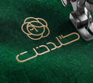 Goldokht website cover 360x320