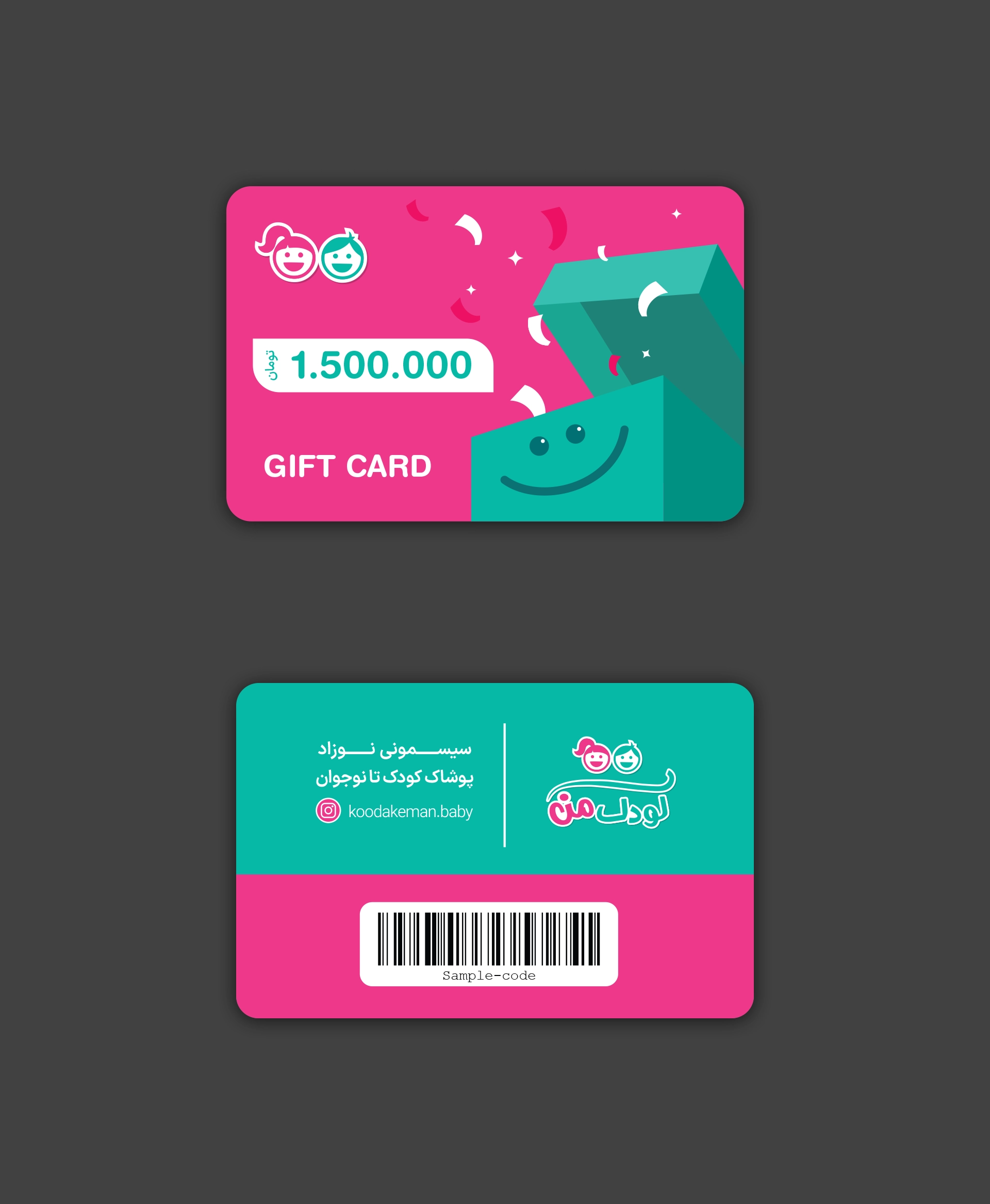 01 gift card 02
