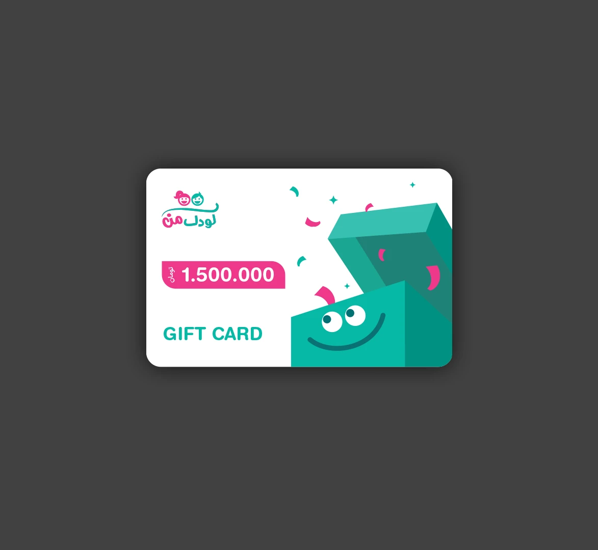 02 giftcard 02