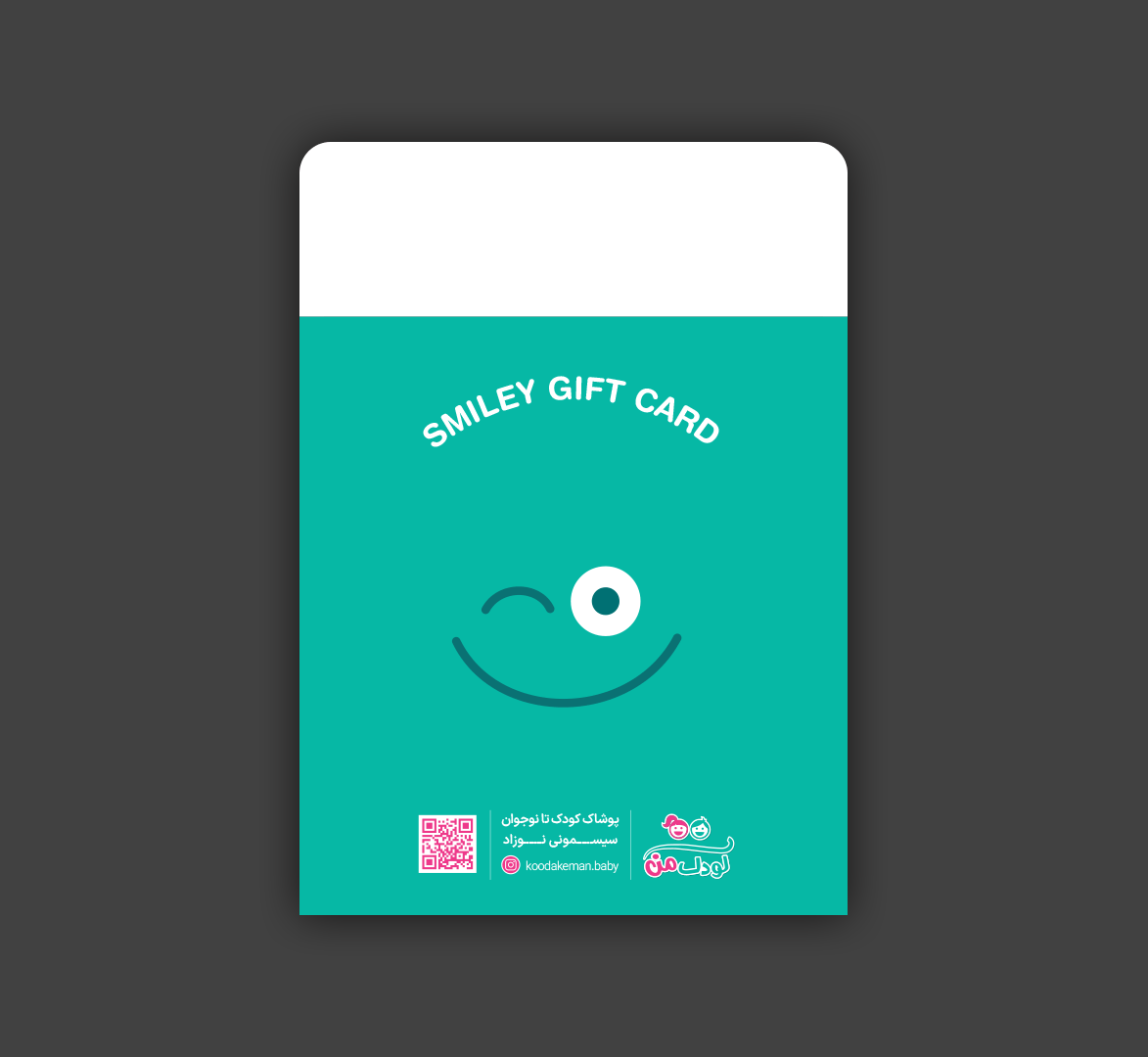 02giftcardgif