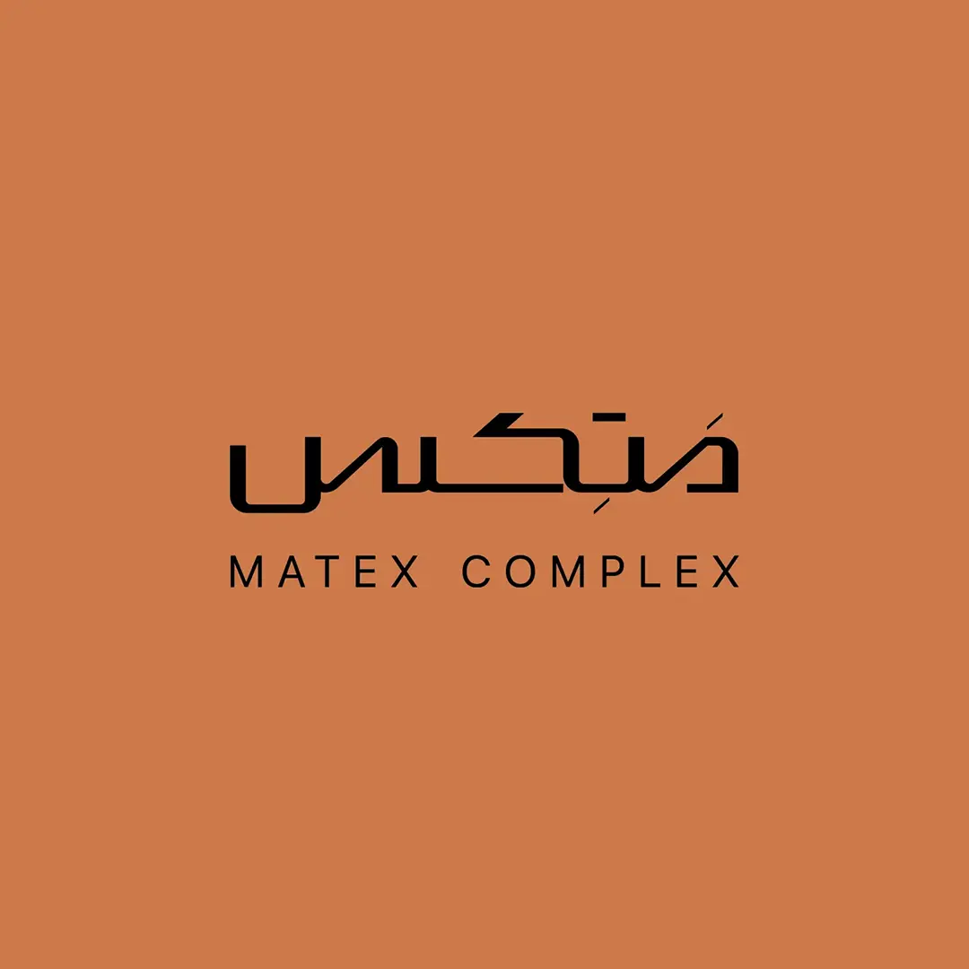 Matex logo nirastudio 02
