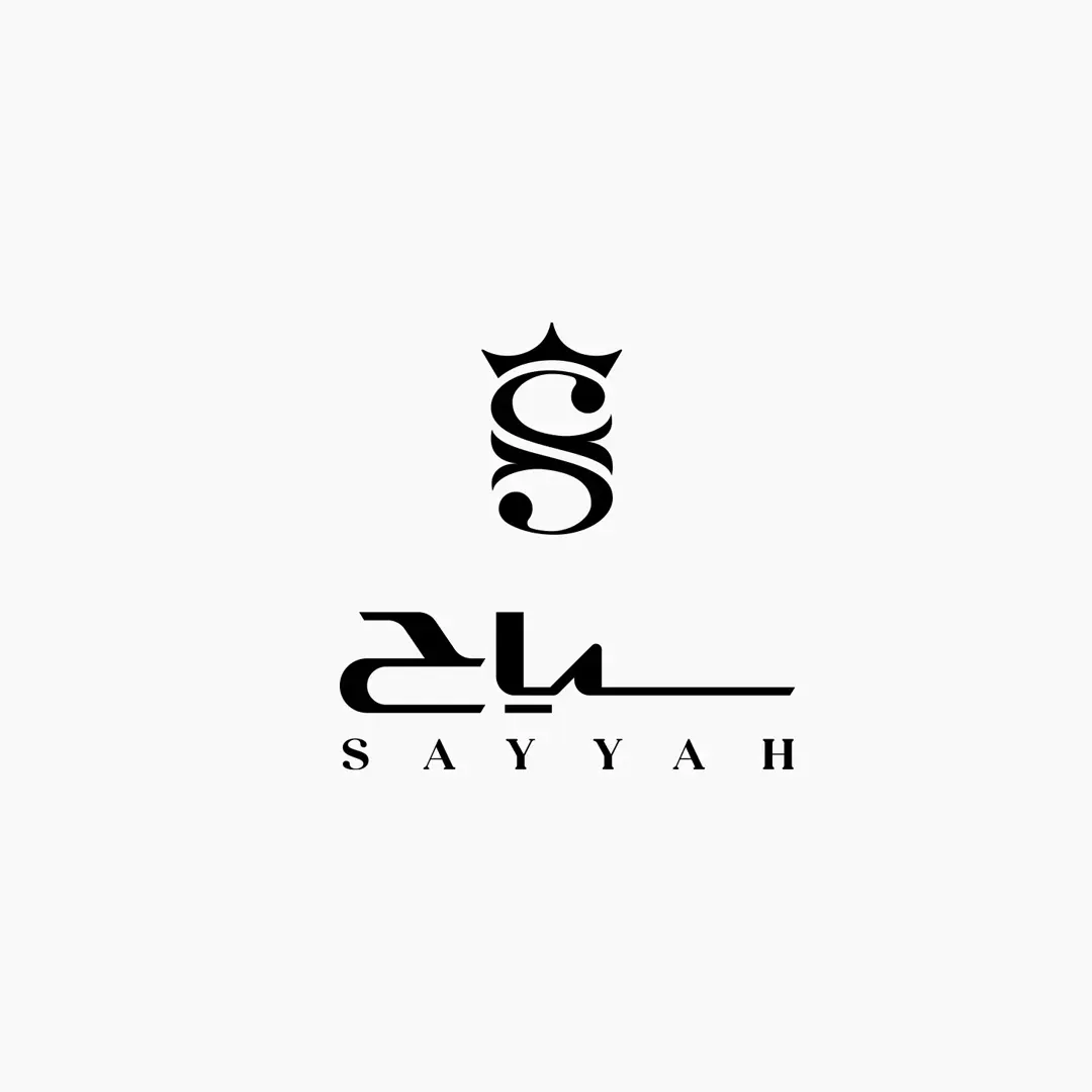 Sayyah logo w nirastudio w 04