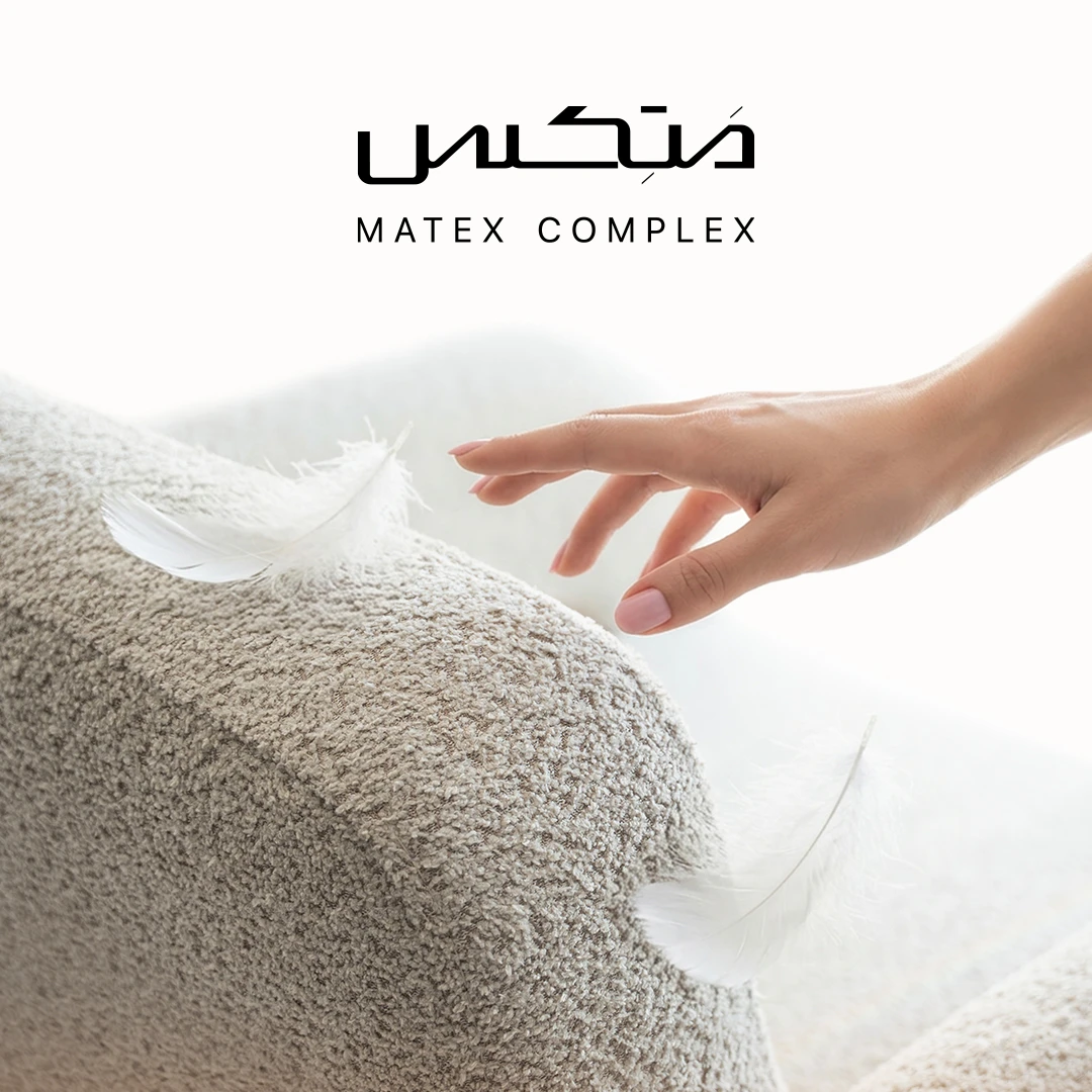 Matex cover projects